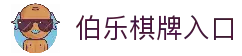 APP下载中心